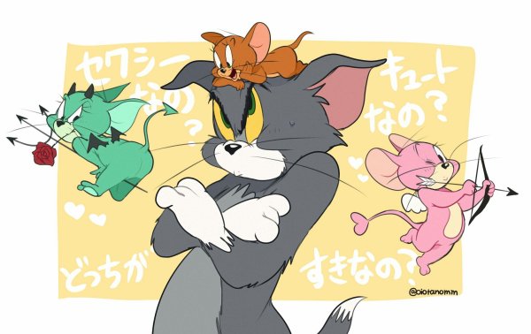 Джерри обнимает Тома