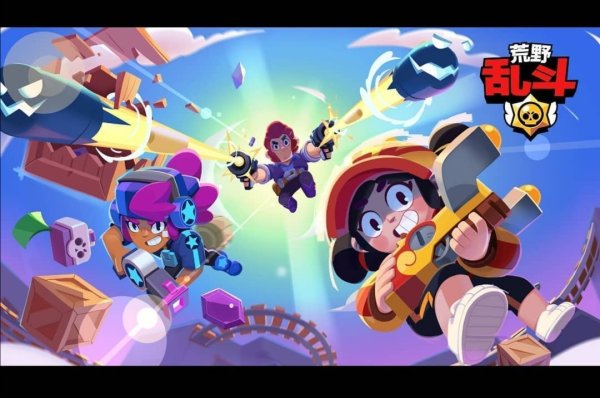 Загрузочные экраны бравлстарс