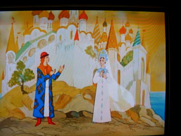 Сказка о царе Салтане мультфильм