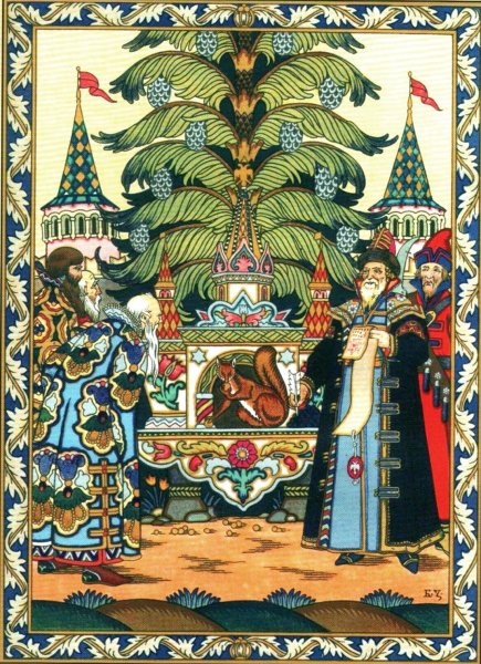 Борис Зворыкин сказка о золотом петушке