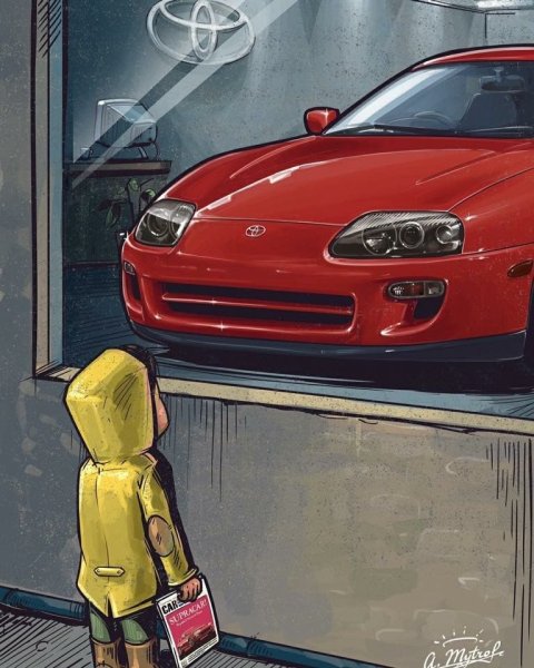 Мальчик у витрины Супра