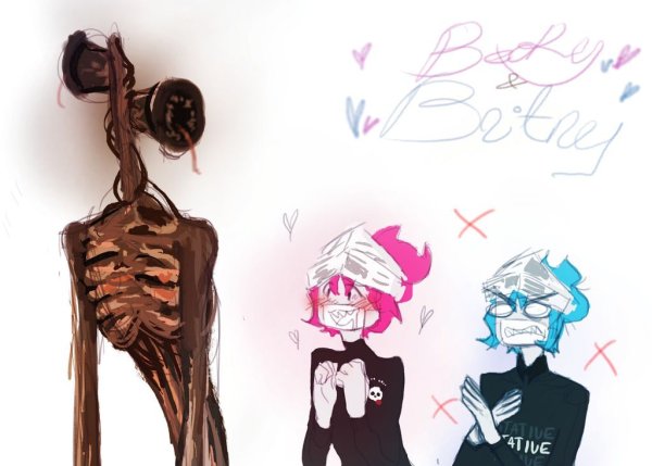 Селена галловый