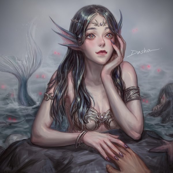 Сирена галловый