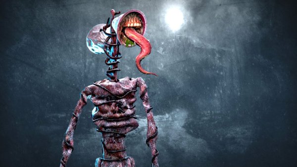 Сиреноголового сиреноголового