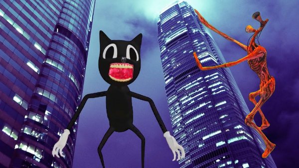 Карамелькины сиреноголовый