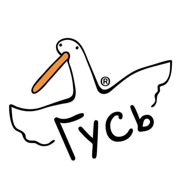 Гусь логотип
