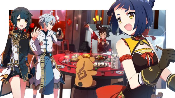 Геншин xingqiu