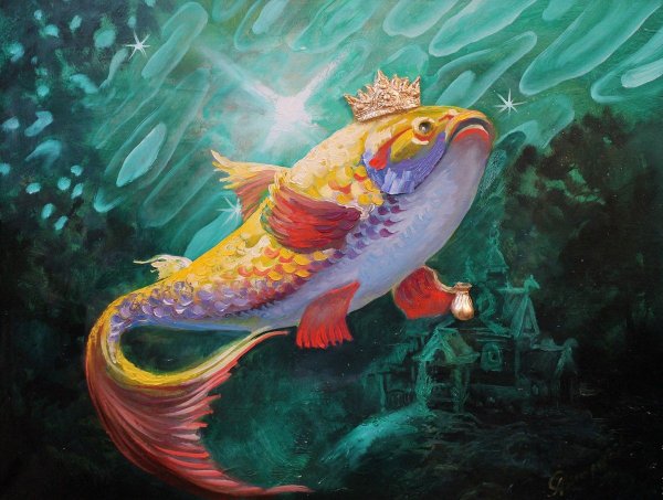 «Золотая рыбка» (1867 год),