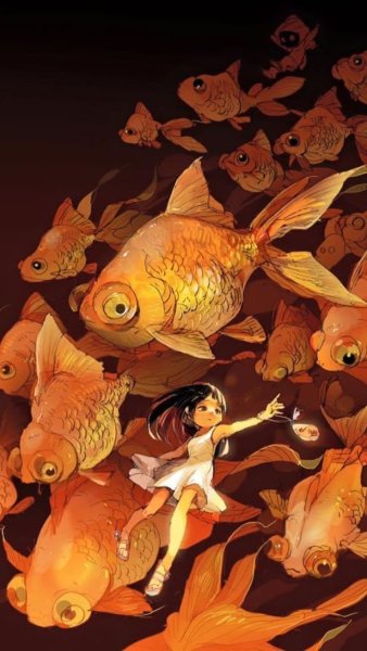 Посука Демизу