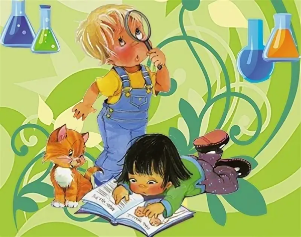 Маленькие исследователи