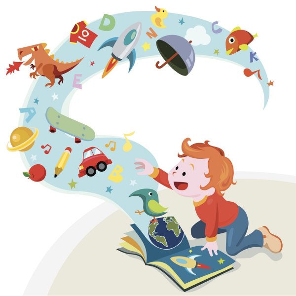 Любознательные дети клипарт