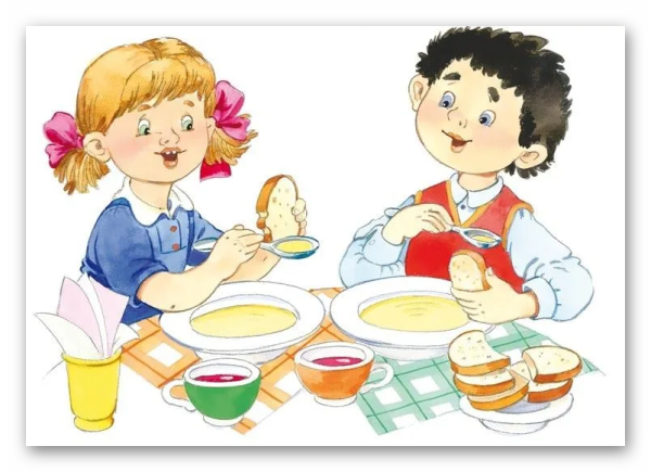 Дети за столом обедают