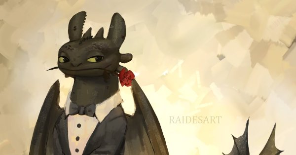 КПД Беззубик