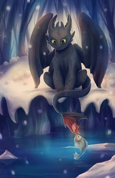 Ночная фурия