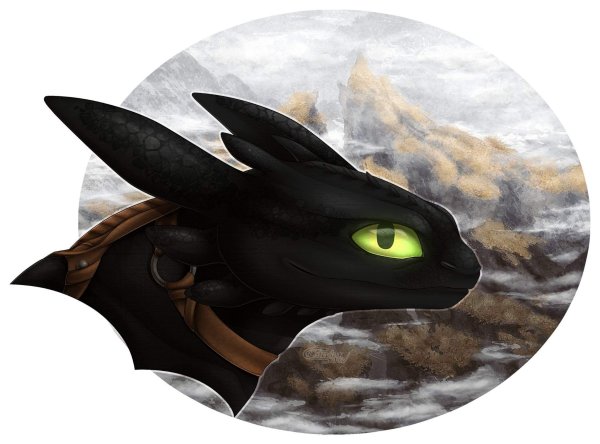 Как приручить дракона Беззубик