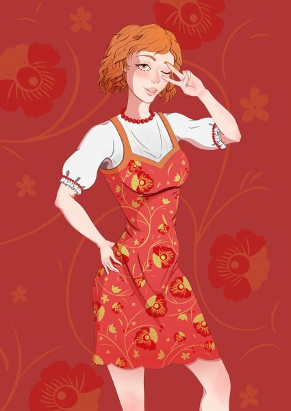 Царевны арты