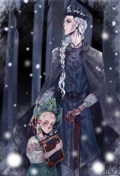 Кощей и Василиса