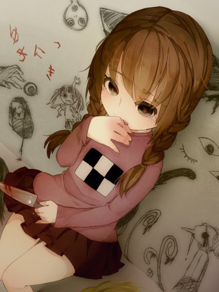 Юме Никки Мадотсуки