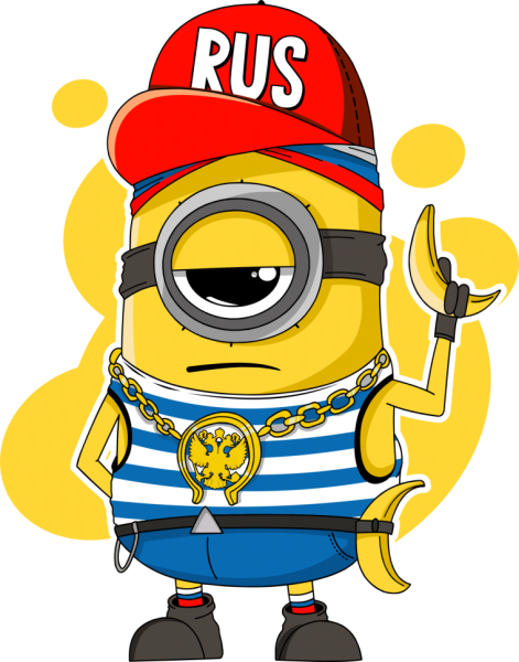 Миньоны вектор