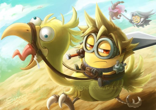 Миньон арты