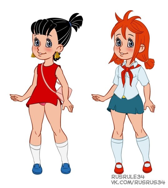 Незнайка на Луне Звёздочка rule34