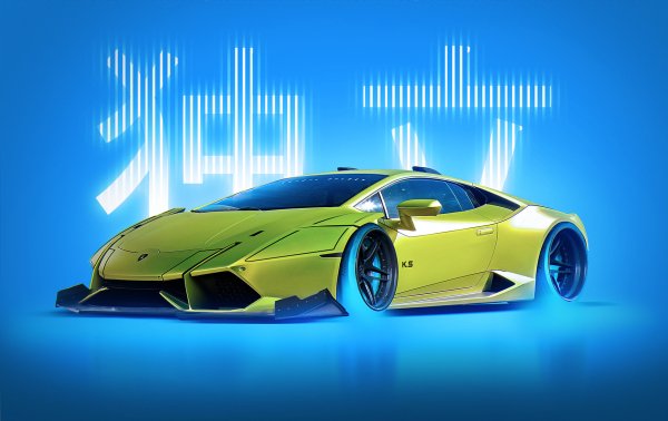 Khyzyl Saleem Lamborghini