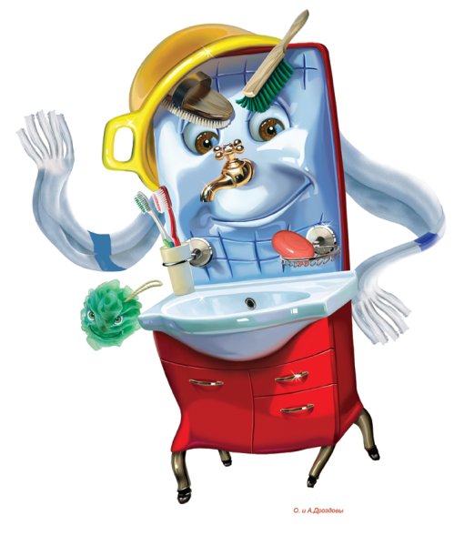 Умывальник Мойдодыр Чуковский
