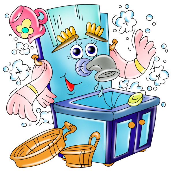 Мультяшка умывается