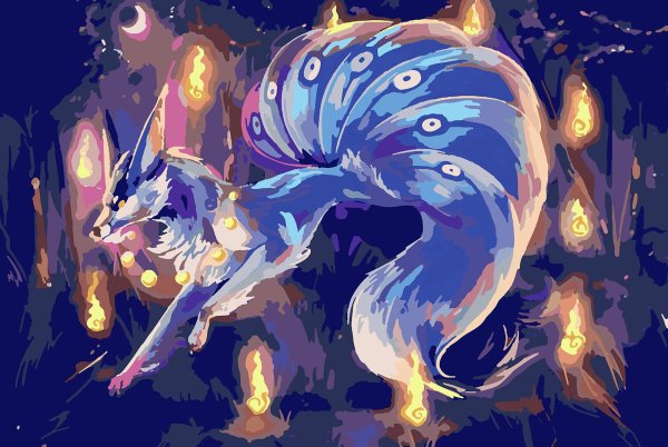 Генко Кицунэ