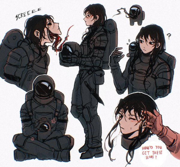 Амонг АС хуманизация Космонавтов