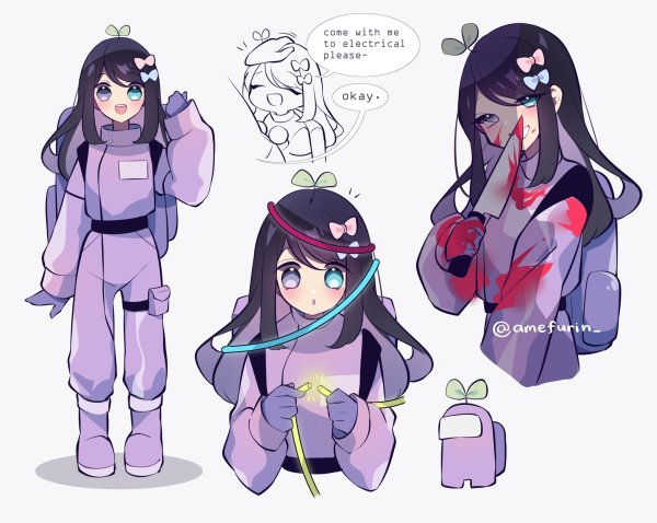 Амонг АС хуманизация Космонавтов