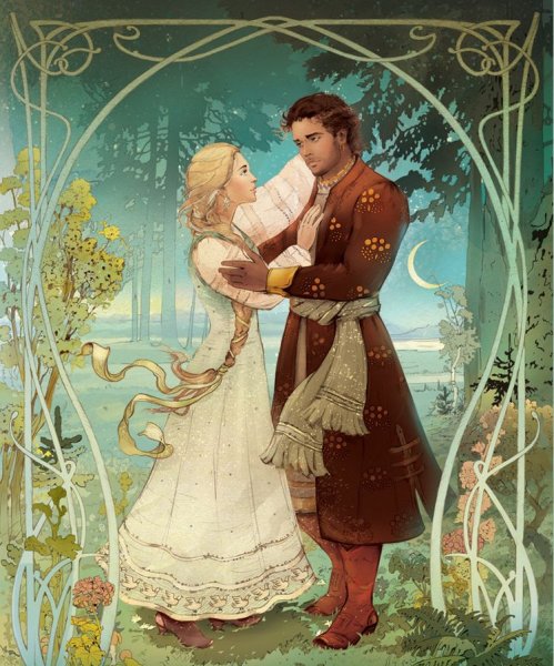 Снегурочка Лель Мизгирь