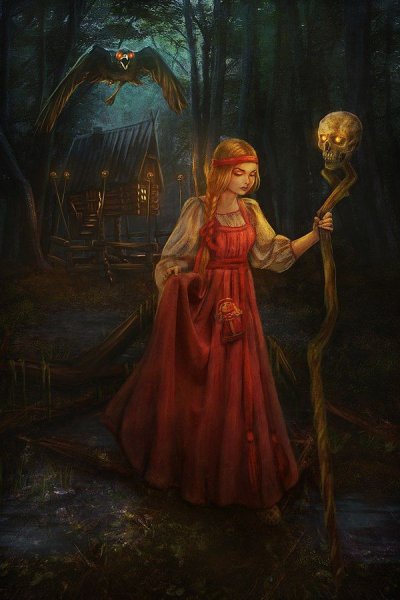 Василиса прекрасная и баба Яга