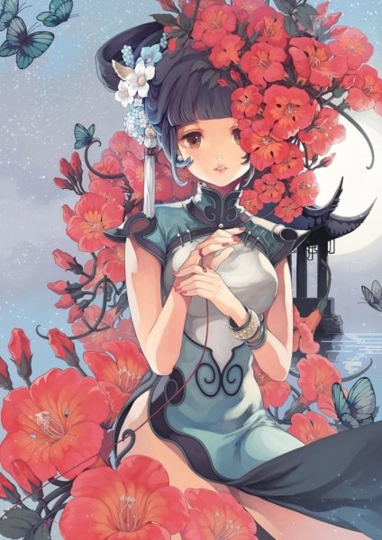 Nardack вампир