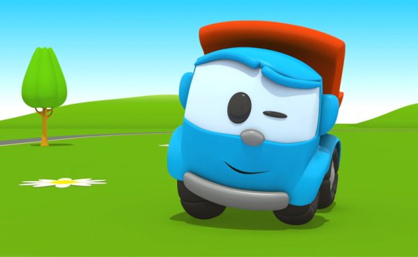 Лева грузовичек мульт