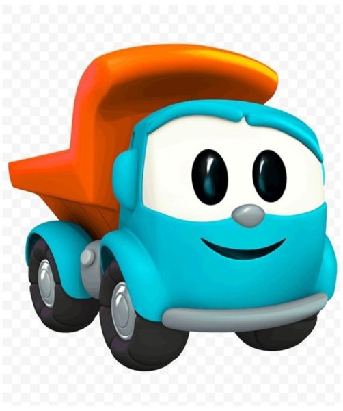 Лева Грузовичок Лева мультик