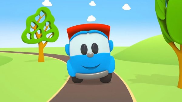 Грузовичок Лева 1 сезон