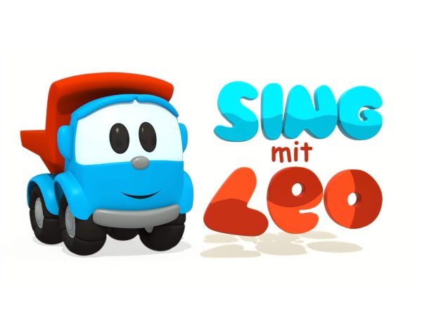 Герои мультика Грузовичок Лева