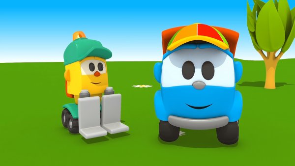 Грузовичок Лева