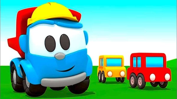 Грузовичок лёва мультсериал