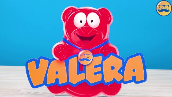 Канал Познаватель Валера ЖЕЛЕЙНЫЙ