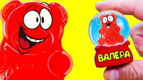 Канал ЖЕЛЕЙНЫЙ медведь Валерка