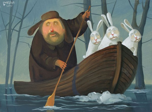 Борис Иванов Планета толстяков