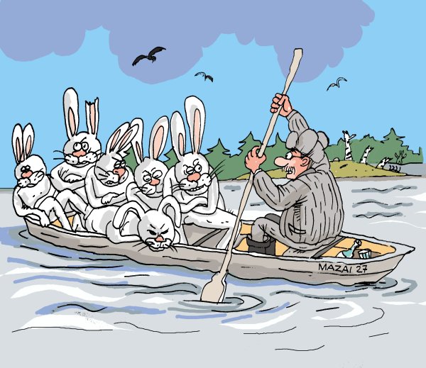 Лодки Деда Мазая