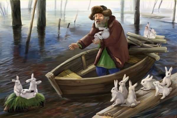 Дед Мазай и зайцы