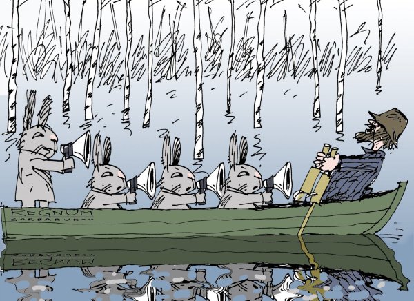 Дед Мазай космос