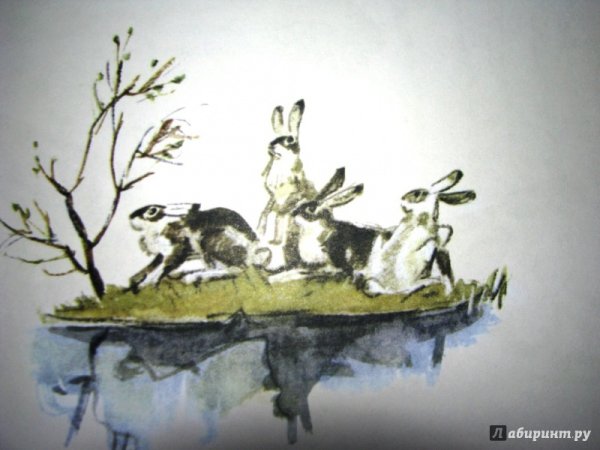 Дед Мазай и зайцы иллюстрации