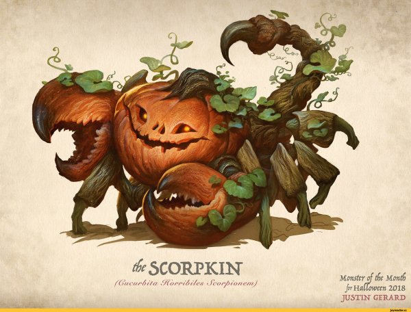 Джастин Джерард