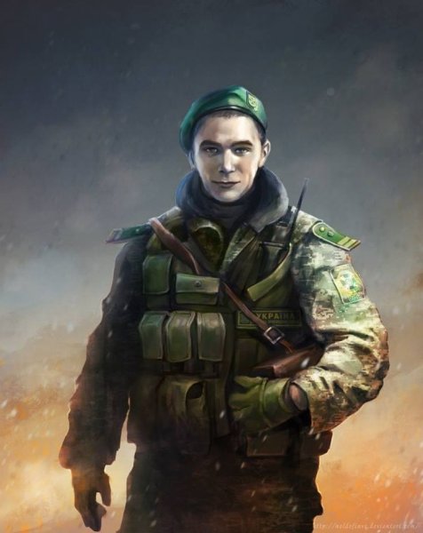 Беата Куркуль