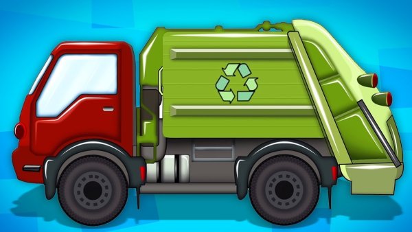 Мусоровоз мультяшный